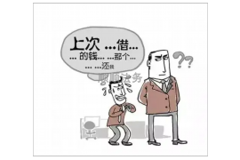 永胜对付老赖：刘小姐被老赖拖欠货款