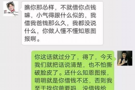 永胜为什么选择专业追讨公司来处理您的债务纠纷？